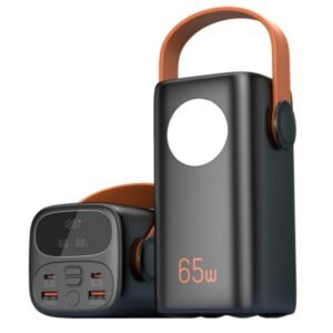 g motec c40 high power outdoor power bank with circular led emergency light & carrying handle