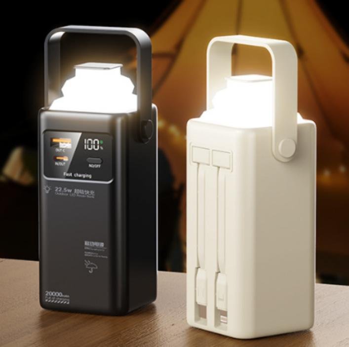 g motec dx400 outdoor camping power bank with led lantern light, built in cables & carrying handle g motec dx400 outdoor camping power bank with led lantern light, built in cables & carrying handle