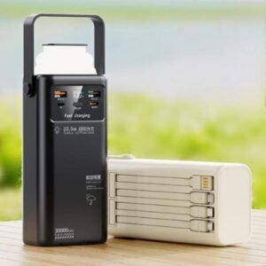 g motec dx401 high capacity outdoor camping power bank with led lantern & built in multi cables