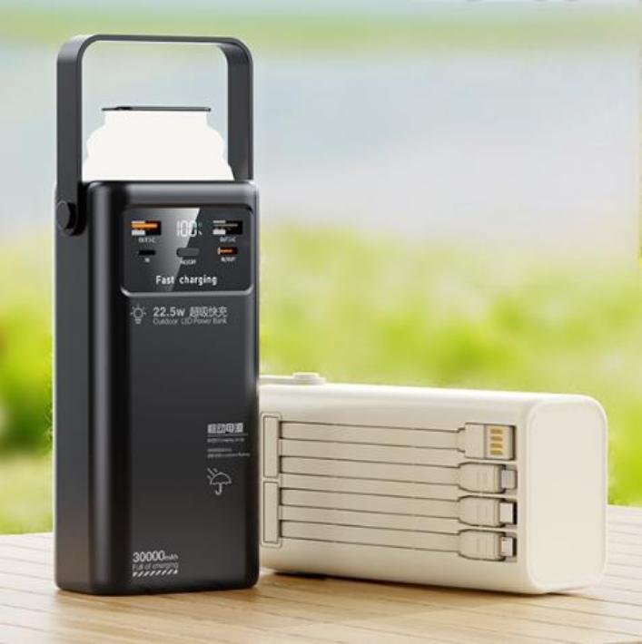 g motec dx401 high capacity outdoor camping power bank with led lantern & built in multi cables g motec dx401 high capacity outdoor camping power bank with led lantern & built in multi cables