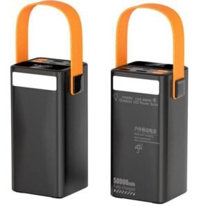 g motec m701 50,000mah high capacity outdoor power bank with led floodlight & carrying strap