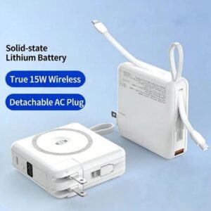 G-motec Super 11 power bank & detachable wall charger