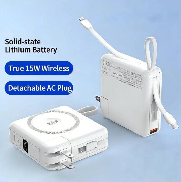 g motec super 11 15w wireless power bank & detachable wall charger G-motec Super 11 power bank & detachable wall charger
