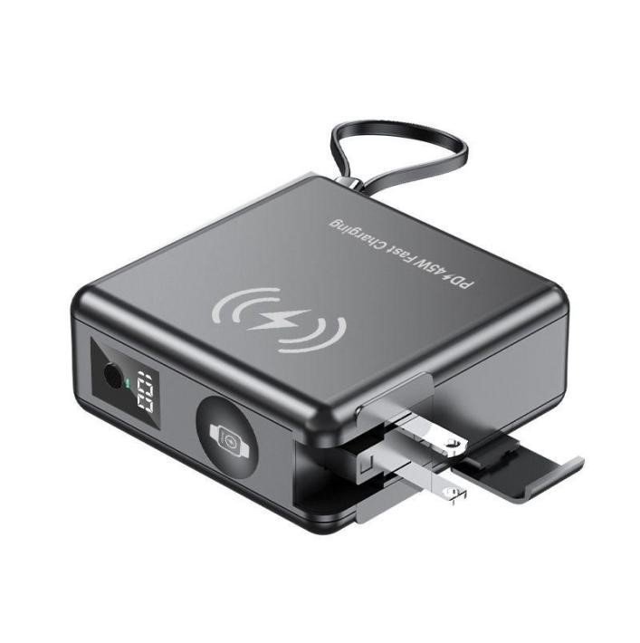 g motec super 9 pro fast charging magnetic wireless power bank with wall plug & watch charger g motec super 9 pro fast charging magnetic wireless power bank with wall plug & watch charger